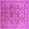 thumbnail image 1 of Ahgly Company Indoor Square Oriental Purple Industrial Area Rugs, 8' Square, 1 of 4