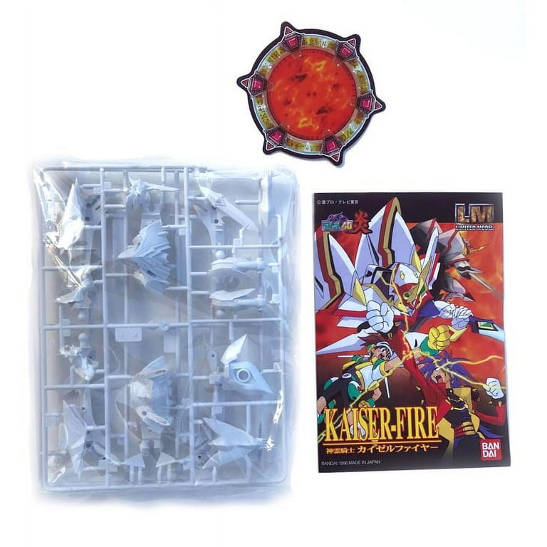 AmiAmi [Character & Hobby Shop] | Variable Action - VS