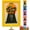 Yellow, variant on Candy Dispenser Picture Frame Wall Mounted – 2-in-1 Gumball Machine with Push-Button, Decorative Wall Art & Candy Dispenser for Home, Office & Gift with 3 Ziplock Bags (Light Pink)