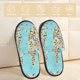 thumbnail image 2 of Balery World Travel Line Icons Map Pantuflas de Casa de Felpa Silenciosas con Diseño Estampado, Zapatillas Cómodas Antideslizantes de Algodón para Interior-Large, 2 of 8
