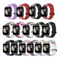 thumbnail image 2 of Silicone Strap For Xiaomi Mi Watch Lite Wristband Replacement Sport Bracelet Printed Wristband, 2 of 5