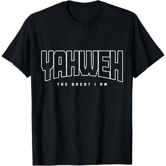 Yahweh Hebrew Israelite Jewish Christian Religious Vintage T-Shirt