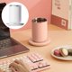 thumbnail image 5 of Yuarrent Taza agitadora, taza mezcladora, agitador de bebidas, panel táctil de tamaño compacto, accesorios de oficina inteligentes, leche, regalo dulce Cocina y Comedor Blanco 300ml Yuarrent HA071561-01, 5 of 6