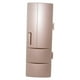 thumbnail image 1 of Refrigerador Mini Soledad USB Rosa, 1 of 10