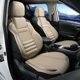thumbnail image 1 of Fundas para Asientos de Auto CAROMOP Espuma Gruesa 3D Cuero PU Beige, 1 of 9