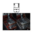 thumbnail image 3 of Carbon Fiber Central Gear Panel Control Panel Decal Interior Modification For 2011-2019, 3 of 5