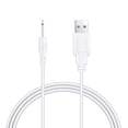 thumbnail image 2 of PKPOWER 3ft White USB DC Power Adapter Charger Cable Lead For Shibari Mini Halo Wand r, 2 of 5