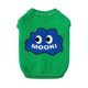 thumbnail image 1 of Dogs Sleeveless Sweaters Pet Cat Autumn Winter Warm Clothing Small Dog Green Vest Puppy Kitten Clothes Chihuahua Sweater ShopWise Round, 1 of 7