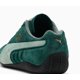 thumbnail image 5 of PU & MA Speedcat OG Vintage men's shoes The NeverWorn V 401532-01, 5 of 6