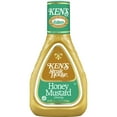thumbnail image 2 of Ken's Steak House Honey Mustard Dressing 16 oz (Pack of 4), 2 of 5