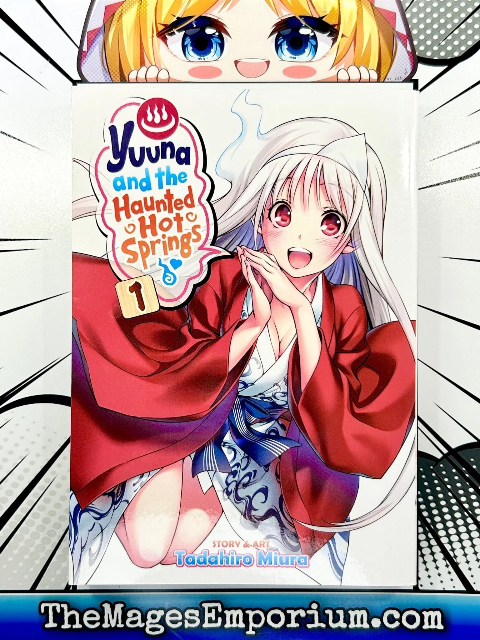 Yuuna and the Haunted Hot Springs: Yuuna and the Haunted Hot