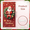 3A, variant on Festive Design Christmas Banner Elf Winter Decoration Holiday Backdrop Christmas Party Decorative Display for Family Gatherings Seasonal Celebrations Indoor Decor