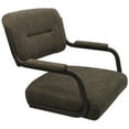 thumbnail image 4 of Swivel Tilt Metal Bar Stool 30" - M-110 - Sanora Brown - Brown Frame, 4 of 4