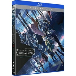 Dies Irae: The Complete Series (Blu-ray) - Walmart.com