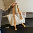 thumbnail image 4 of Bolso de hombro de tela de nailon de gran capacidad para mujer, nuevo bolso de mano de viaje de ocio en color contrastante, bolso de compras para ir al trabajo, 4 of 5