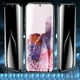 thumbnail image 2 of Mica De Hidrogel Privacidad Nokia 1.3 GadgetsMX  Hidrogel Privacidad, 2 of 3