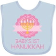 thumbnail image 3 of Inktastic Babys 1st Hanukkah Girls Baby Bib, 3 of 4
