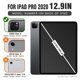 thumbnail image 2 of Funda ZtoTopCases para iPad Pro 12.9 4.ª generación 2020, color marrón, 2 of 8