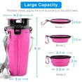 thumbnail image 5 of Travel Dog Water Bottle Collapsible Bowls 2 in 1 Dog Portable Water Food Container, Pet Water Bowl Dispenser for Walking, Traveling, Camping and Hiking [Pink], 5 of 5