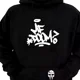 thumbnail image 2 of Sudadera Mf Doom Mm Food Logo Hoodie Unisex, 2 of 3