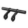 thumbnail image 4 of Barra de extensión de la manija del cochecito Accesorios de extensión de la manija del cochecito Fácil de instalar Extensión de manillares de metal Negro CUTICAT Manillar del cochecito, 4 of 8