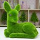 thumbnail image 2 of Shortel Moss Pascua Dawa Falcon Sala De Estar Escritorio Pequeños Adornos Decoración Linda Pascua 22 Cm Ciervos Yuarrent HA039916-00, 2 of 6