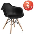 thumbnail image 4 of 2 Pk. Alonza Series Black Plastic Chair with Wooden Legs, 4 of 9