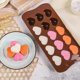 thumbnail image 3 of Juego de moldes de chocolate con forma de corazón de 15 cavidades de 4 piezas Corazón de San Valentín de silicona, kaili Sencillez, 3 of 5
