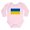 Petal Pink, variant on CafePress - Flag Of Ukraine Body Suit - Long Sleeve Cotton Baby Bodysuit