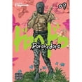 thumbnail image 1 of Pre-Owned Dorohedoro, Vol. 9 (Paperback) by Q-Hayashida, 1 of 1