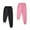 Black+Pink, variant on Boys Girls Fleece Lined Sweatpants, Winter Warm Elastic Waist Jogger Pants with Pockets 3-16Y