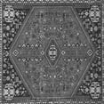 thumbnail image 1 of Ahgly Company Indoor Square Persian Gray Traditional Area Rugs, 4' Square, 1 of 1