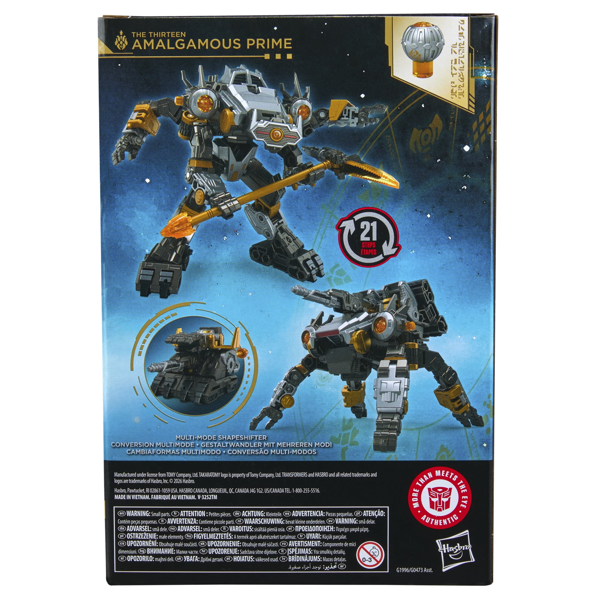 Transformers Age of the Primes Voyager Class The Thirteen Amalgamous Prime Action Figure