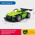 thumbnail image 1 of Amyove Racing Car Building Blocks Assembled Sports Car Building Bricks Model Educational Toys For Boys, 1 of 9