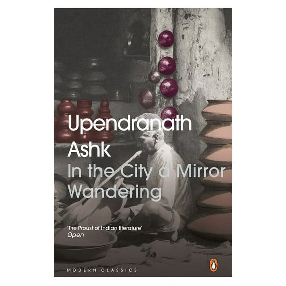 In the City a Mirror Wandering (Paperback)