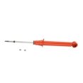 thumbnail image 1 of KYB Shocks & Struts Suspension Strut P/N:741020, 1 of 2