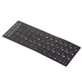 thumbnail image 2 of Thai Thai Keyboard Stickers 15.6in Wear Resistant PVC Frosted Texture Durable Computer Keyboard Skins for Thai Laptop, 2 of 8