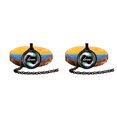 thumbnail image 3 of Transemion Vintage Style Impeccable Gift Delight Loved Ones With Vintage Charm Minimalist black 2Set, 3 of 6