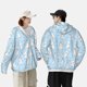 thumbnail image 4 of Balery Rabbit And Bird Sudadera ligera de manga larga con capucha y protección solar UPF 50+ para hombre y mujer, ideal para pesca y running-XX-Large, 4 of 7
