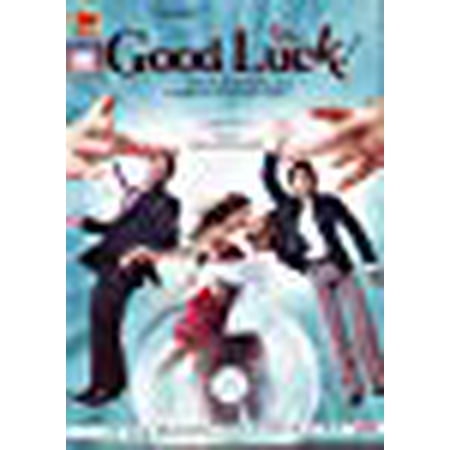 Good Luck (2008) (Hindi Comedy Film / Bollywood Movie / Indian Cinema