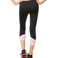 thumbnail image 2 of Aeropostale Womens LLD Colorblock Athletic Track Pants, Pink, Juniors, Small, 2 of 3