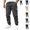Gray, variant on OIOLOYJM Cargo Joggers Men Baggy Relaxed Fit Drawstring Elastic Waist Lounge Cargo Pants with Pockets Outdoor Casual Stretch Running Workout Hiking Pants Gray XL