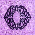 thumbnail image 1 of Ahgly Company Indoor Square Medallion Purple Traditional Area Rugs, 4' Square, 1 of 4