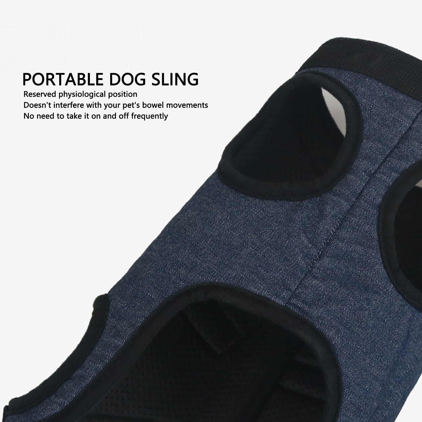 BIMZUC Adjustable Dog Lift Harness – Breathable, Comfortable, Portable Sling for Senior, Disabled, or Arthritis Dogs
