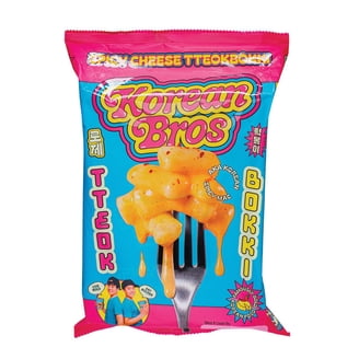 Seiki Japanese Mochi, Chilled Melon, 4.59 Ounce - Walmart.com