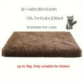 thumbnail image 6 of DABEI Soft Plush Pet Bed For Dogs And Small To Medium Dogs - Calming And Washable Pet Cushion Sofa With Soft Pillow Nest For Small Dogs, 6 of 10