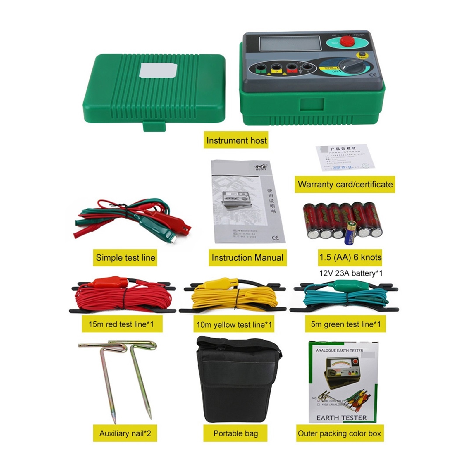 Insulation Resistance Tester Meter Earth Resistance Voltage Tester Ground 0-2000 Ohm Digital Megohmmeter
