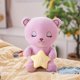 thumbnail image 1 of Lindo sueño conejo cerdo peluche juguete Animal relleno muñeca suave juguetes para niños niñas cumpleaños regalo de Navidad zhangyuxiang LED, 1 of 2