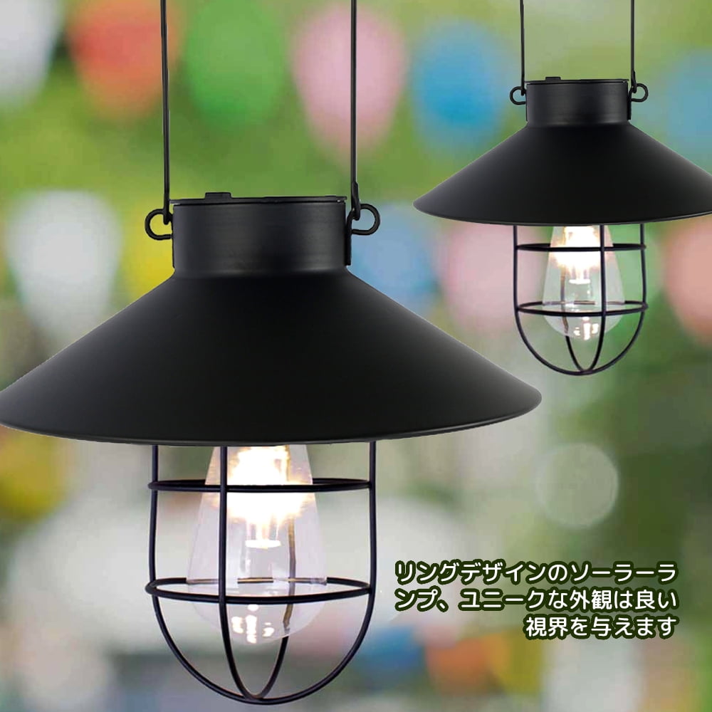 Solar LED Hanging Light Retro Lantern IP44 Outdoor Garden Atmosphere Decor Lamp 