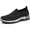 Black, variant on Men's Slip-On Walking Shoes Breathable Mesh Sneakers for Men Non-Slip Comfort Shoes for Standing Running Travel